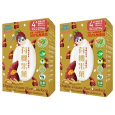 BABY SECRET 寶寶的秘密 有機米菓 地瓜 4個月以上 100%無添加, 36g, 2盒
