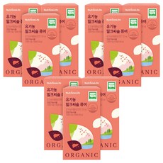 뉴트리원 유기농 밀크씨슬 퓨어, 50정, 9개