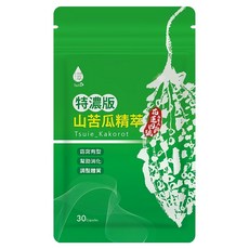 Tsuie 日濢 特濃版山苦瓜精萃 30顆，花蓮4號山苦瓜，窈窕有型、幫助消化、調整體質, 560mg, 1包