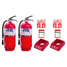 케이파이어 분말형 ABC 소화기 + 받침대 + 점검표 + 스티커 세트, 3.3kg, 2세트