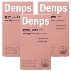덴프스 활성엽산 서포트, 3개, 12g