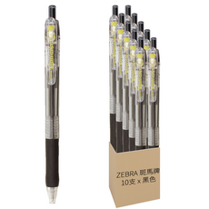 ZEBRA 斑馬牌 Tapli Clip 原子筆 1.0mm 黑色 10支
