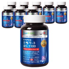 뉴트리디데이 프리미엄 오메가3 골드 1100, 90정, 9개