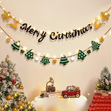 Lead home 聖誕派對牆面裝飾道具拉旗2款 + 燈串組, C款, D款, 1套