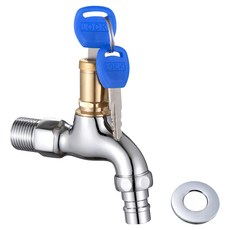 神崎家居 全銅帶鎖洗衣機噴槍水龍頭 附裝飾蓋, 1個, 單一商品