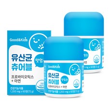 GoodnKids 孩童乳酸菌咀嚼錠, 60顆, 2罐