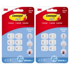 3M Command 無痕 掛鉤 迷你 #37006 6個, 透明, 2組