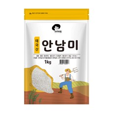 엉클탁 안남미, 1kg, 1개
