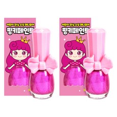 i'm pinky 水性兒童指甲油 Pinky Paint, 閃亮粉, 2個
