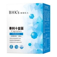 BHK's 專利十益菌 膠囊, 60顆, 1盒
