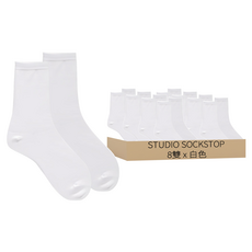 STUDIO SOCKSTOP 女性用 基本款 長筒襪 8雙套組