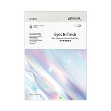 TTM 提提研 冰萃奇蹟耀眼膜 10ml, 8片, 1盒