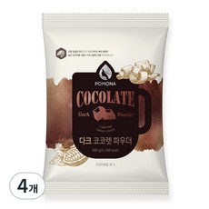 포모나 다크 코코렛 라떼 파우더, 800g, 4개