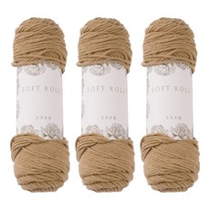 柔軟捲編織線 100g, 07 米色, 3個