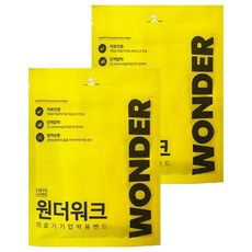 원더워크 의료기기 압박용밴드 팬티형 발막힘 베이지, 2개