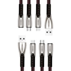 HONG JIN 宏晉 超抗拉扯充電線 三合一 無傳輸 2個, 180cm, 紅色 + 黑色, 1組