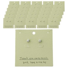 橄欖綠謝謝珠寶吊牌, 混合顏色, 100個