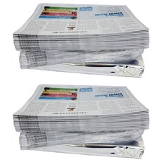 全新衛生報紙 密封包裝 2kg, 2個, 混合顏色