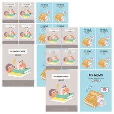 DADA Sosofun 小學國語10格筆記本, 20個, 隨機出貨