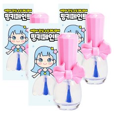 i'm pinky 水性兒童指甲油 Pinky Paint, 玻璃光澤護甲油, 3個
