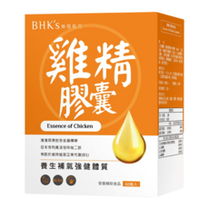BHK's 雞精 膠囊, 60顆, 1盒