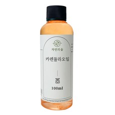 Sujaenara 金盞花油化妝品原料 100ml, 單一顏色, 1個