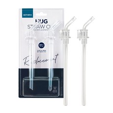 마더케이 허그 빨대리필 2p 세트, 1세트