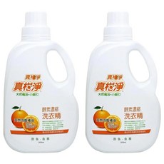 真柑淨 酵素濃縮洗衣精 天然橘油+小蘇打, 2L, 2瓶