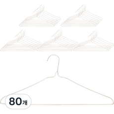 加粗洗衣店衣架, 白色, 80個