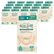 Medi Heally 草本暖腹貼, 20盒