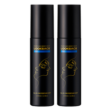 LOOKBACK Lookback香水身體噴霧 藍色標籤 黑莓與月桂, 100ml, 2個
