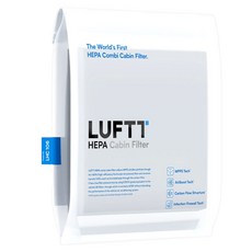 루프트 그랜드 스타렉스 / 올뉴마이티 호환 HEPA 케빈 에어컨 필터, 1개, LH207