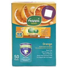 happi SKIPPI 纖嚼無榖健齒棒 M 50個 狗狗口腔護理, 柑橘, 1盒