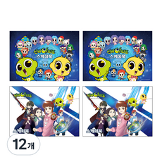 Mongdang辛比的怪怪屋可重複使用素描本 2種*2入組, 345 x 248 毫米, 26張, 3組