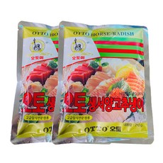 OTTO 五土 Mi 芥末粉, 210g, 2包