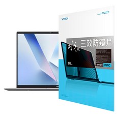 YADI 亞第 獨特磁吸 16 : 10 水之鏡防窺片 ASUS Vivobook 16 X1607QA專用 PF4PPC-W160 16吋, 1個