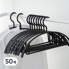 JMIL 無痕衣架, 黑色, 50個