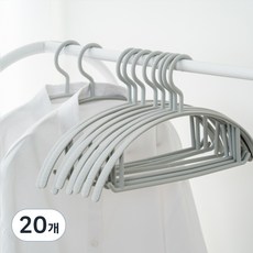 JMIL 無痕衣架, 灰色, 20個