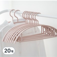 JMIL 無痕衣架, 粉紅色, 20個