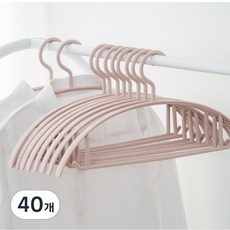 JMIL 無痕衣架, 粉紅色, 40個