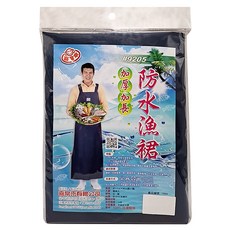 喜常來 9205加厚加長魚裙, 1入, 紅、藍