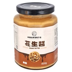 新勝裕幸福種子店 北港無糖顆粒花生醬, 450g, 1罐