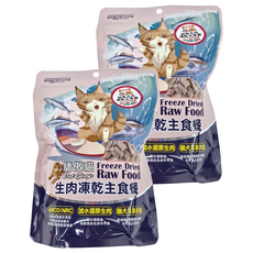 Cat Glory 驕傲貓 18週以上貓犬共享 生肉凍乾主食餐, 鮭魚, 100g, 2包