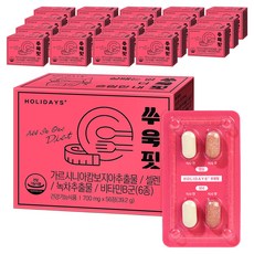 HOLIDAYS Ssook Fit, 56顆, 20個