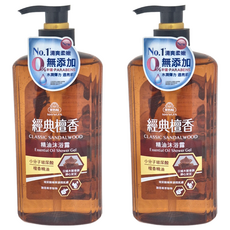 美吾髮 沐浴露, 700ml, 2件