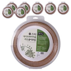 스타 에어프라이어용 종이호일 23cm 50p, 8개