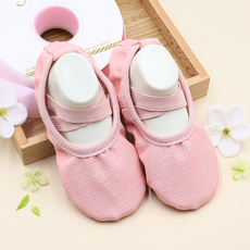 (股)Bidangil 兒童競賽用珠光飾帶芭蕾舞鞋