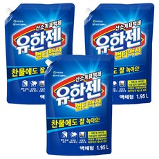 유한젠 액상 멀티액션 표백제 리필, 1.95L, 3개