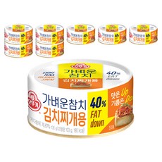 오뚜기 가벼운 참치 김치찌개용, 135g, 8개