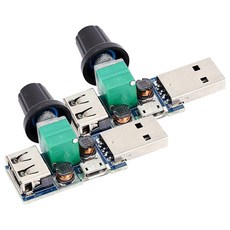 USB 5pin電機速度調節器, 2個